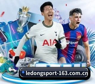 五个功能入口,赛程查询路径更短 | LEDONG